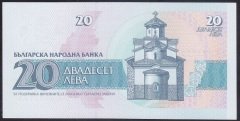 BULGARİSTAN 20 LEVA 1991 ÇİL