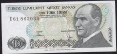 7.Emisyon 2.Tertip 10 Lira D61 862039 Çilaltı