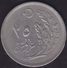1341 (1925) Yılı 25 Kuruş