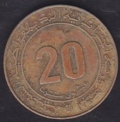 CEZAYİR 20 CENTİMES 1975
