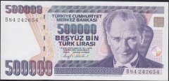 7.EMİSYON 1.TERTİP 500000 LİRA B84 242654 ÇİLALTI