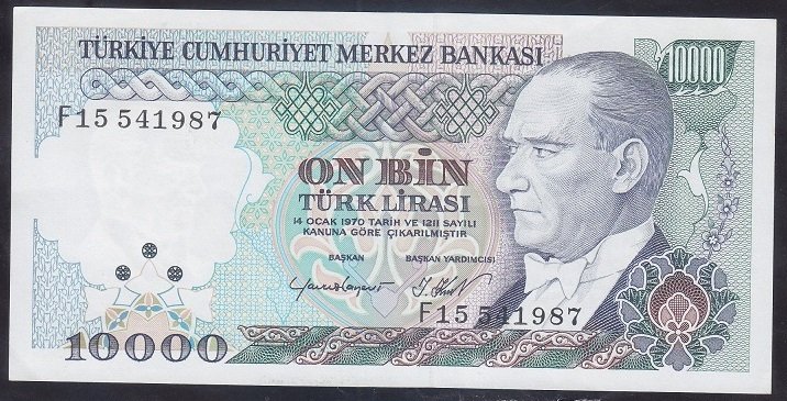 7.EMİSYON 2.TERTİP 10000 LİRA F15 541987 ÇİLALTI
