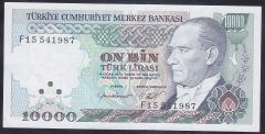 7.EMİSYON 2.TERTİP 10000 LİRA F15 541987 ÇİLALTI