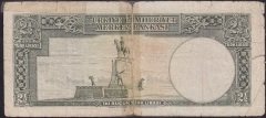 2.Emisyon 2.5 Lira C10 094794 Haliyle ( Bant Kullanılmış)