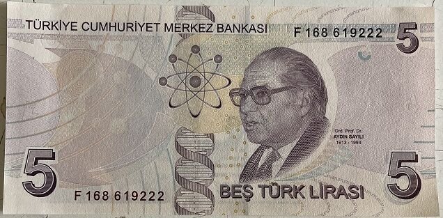 9.Emisyon 6.Tertip 5 Lira F168 619222 Çil