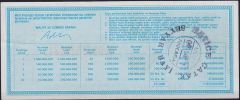 1990 9 Aralık Çeyrek Bilet - S Serisi - Karaman