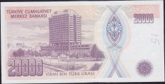 7.Emisyon 2.Tertip 20000 Lira G17 200791 Çilaltı