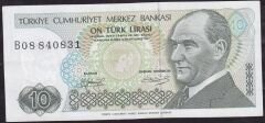7.Emisyon 1.Tertip 10 Lira B08 840831 Çilaltı Kısa Kaş