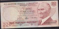 6.EMİSYON 1.TERTİP 20 LİRA A23 403094 TEMİZ