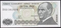 7.Emisyon 2.Tertip 10 Lira D53 382608 Çil