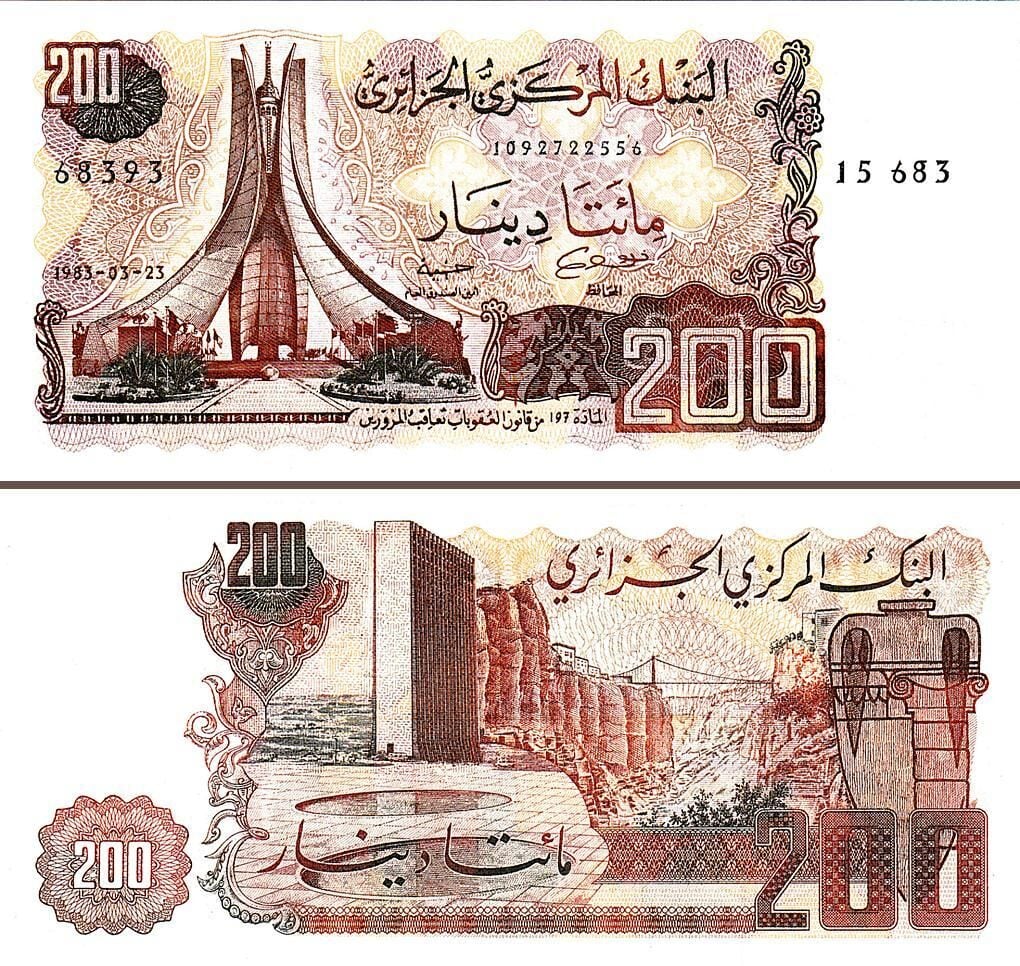 Cezayir 200 Dinar 1983 Çil Pick 135