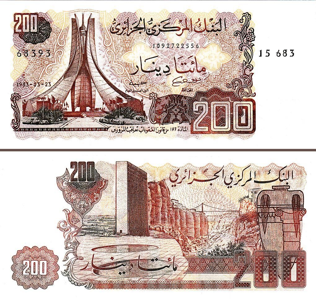 Cezayir 200 Dinar 1983 Çil Pick 135