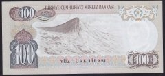 6.EMİSYON 2.TERTİP 100 LİRA H36 559386 ÇİLALTI