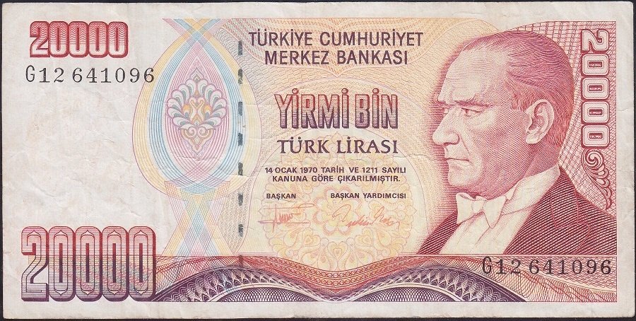 7.Emisyon 2.Tertip 20000 Lira G12 641096 Temiz +