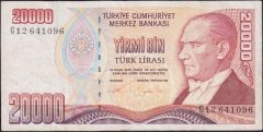 7.Emisyon 2.Tertip 20000 Lira G12 641096 Temiz +