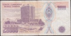 7.Emisyon 2.Tertip 20000 Lira G12 641096 Temiz +