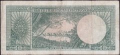 5.Emisyon 4.Tertip 10 Lira Z21 295278 Çok Temiz ( Düzeltme var )