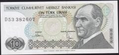 7.Emisyon 2.Tertip 10 Lira D53 382607 Çil
