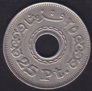 MISIR 25 PİASTRES 1993