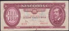 Macaristan 100 Forint 1984 Çok Temiz