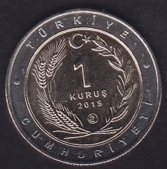 2019 Yılı 1 Kuruş Anadoluya Özgü Kuşlar YILANBOYUN KUŞU Çil Bimetal Göbek Sarı