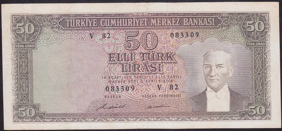 5.EMİSYON 7.TERTİP 50 LİRA V82 083309 ÇOK TEMİZ ( DÜZELTME VAR )