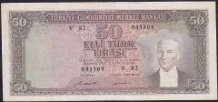 5.EMİSYON 7.TERTİP 50 LİRA V82 083309 ÇOK TEMİZ ( DÜZELTME VAR )