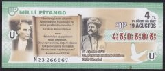 2013 19 AĞUSTOS ÇEYREK BİLET - U SERİSİ