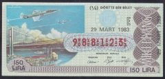 1983 29 MART ÇEYREK BİLET - E SERİSİ
