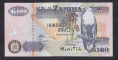 Zambia 100 Kwacha 2008 Çil Pick 38g