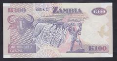 Zambia 100 Kwacha 2008 Çil Pick 38g