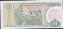 7.Emisyon 1.Tertip 10 Lira A82 461893 Çilaltı Çil Kısa Kaş