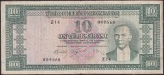 5.Emisyon 4.Tertip 10 Lira Z14 009660 Çok Temiz ( Düzeltme var )