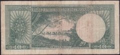 5.Emisyon 4.Tertip 10 Lira Z14 009660 Çok Temiz ( Düzeltme var )