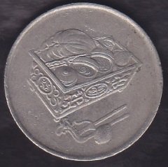 MALEZYA 20 SEN 2001
