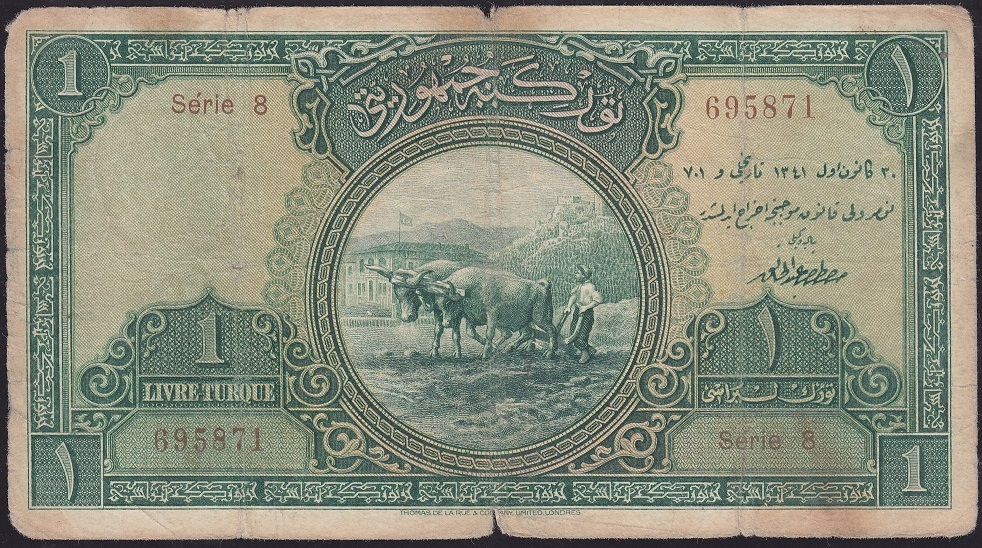 1.Emisyon 1 Lira Seri 8 695871 Temiz