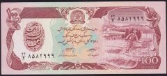 Afganistan 100 Afgani 1358 ( 1979 ) Çilaltı  Çil Pick 58a ( 999 )