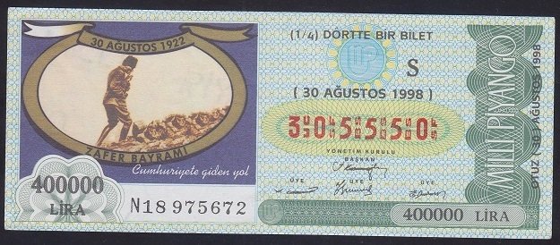 1998 30 AĞUSTOS ÇEYREK BİLET - 305550