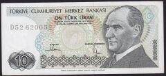 7.Emisyon 2.Tertip 10 Lira D52 620052 Çilaltı
