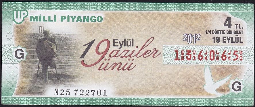 2012 19 Eylül Çeyrek Bilet - G Serisi