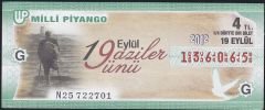 2012 19 Eylül Çeyrek Bilet - G Serisi