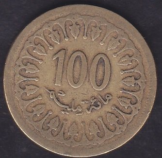 TUNUS 100 MİLYEM 1983