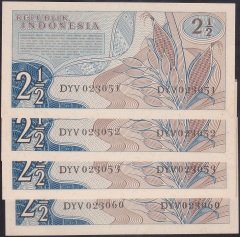 ENDONEZYA 2.5 RUPİ 1961 SERİ TAKİPLİ ÇİL 10 ADET eski kağıt para koleksiyon