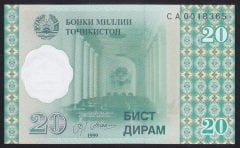 Tacikistan 20 Diram 1999 ÇİL Pick 12