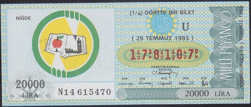 1993 29 TEMMUZ ÇEYREK BİLET - U SERİSİ