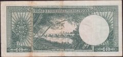 5.Emisyon 4.Tertip 10 Lira Z03 260638 Çok Temiz +