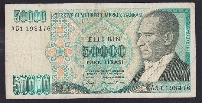 7.EMİSYON 1.TERTİP 50000 LİRA A51 198476 TEMİZ