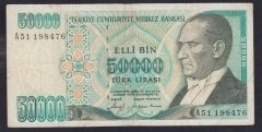 7.EMİSYON 1.TERTİP 50000 LİRA A51 198476 TEMİZ