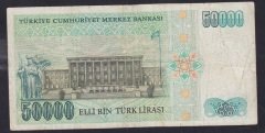 7.EMİSYON 1.TERTİP 50000 LİRA A51 198476 TEMİZ
