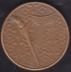 MALEZYA 1 DOLAR 1992